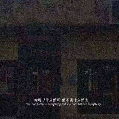 在扎实推动共同富裕中推进中国式现代化